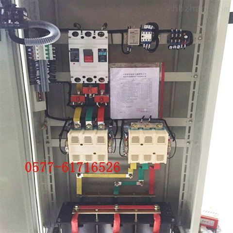 34kw滑环电机配套频敏起动柜xqp4-40kw厂家-上海民浙电力设备